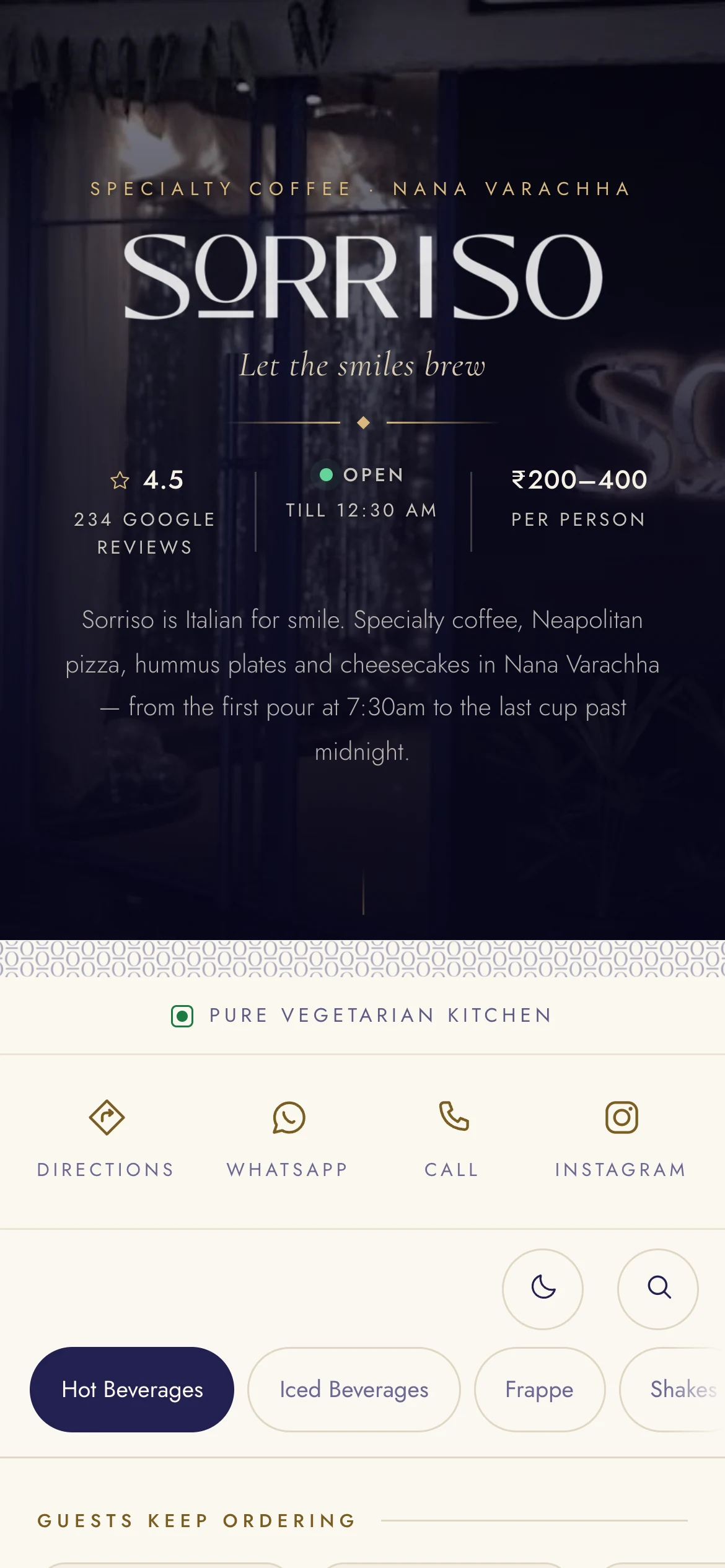 Sorriso: the first screen of the site on a phone