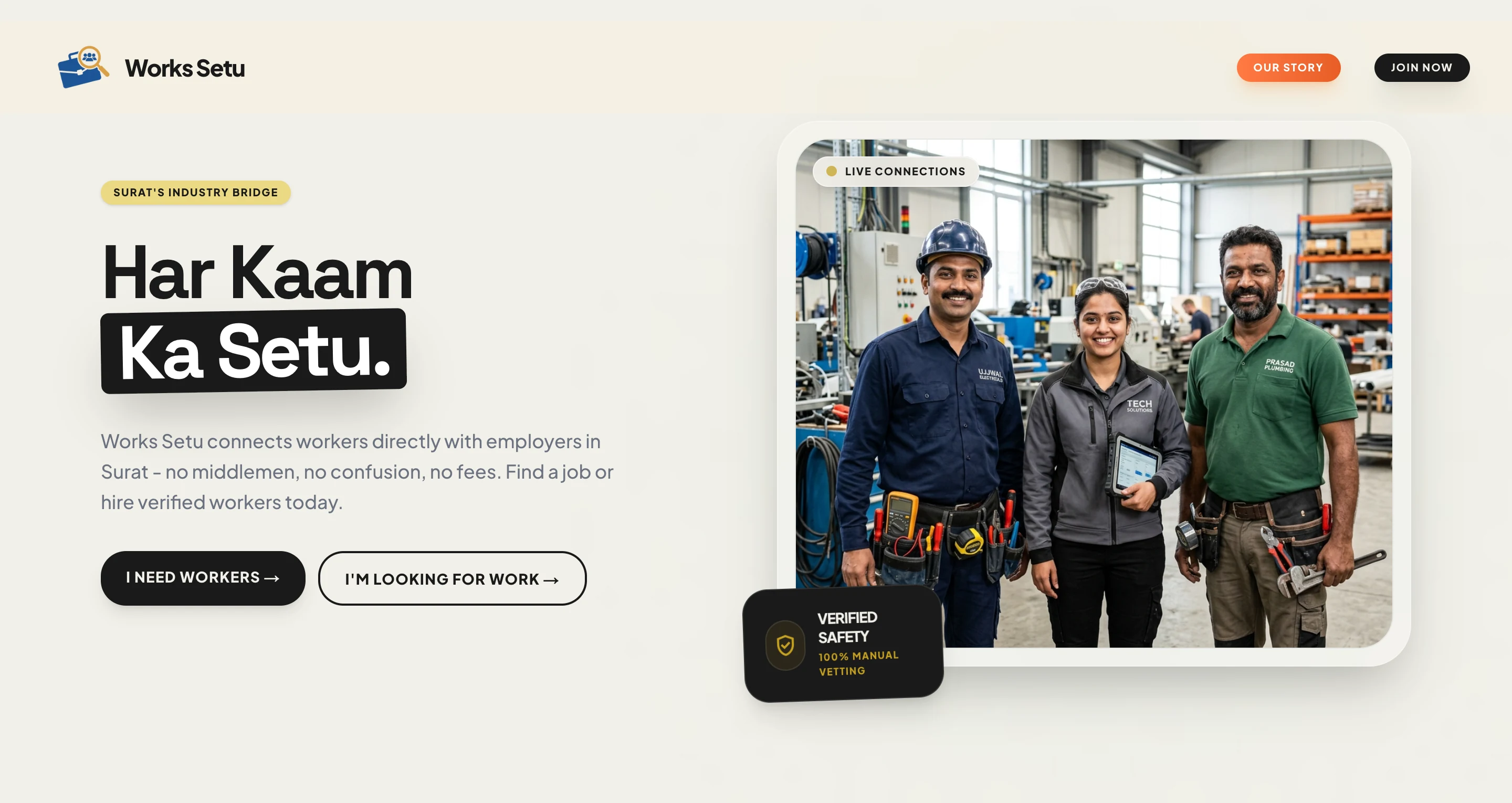 Works Setu: the first screen of the site on desktop