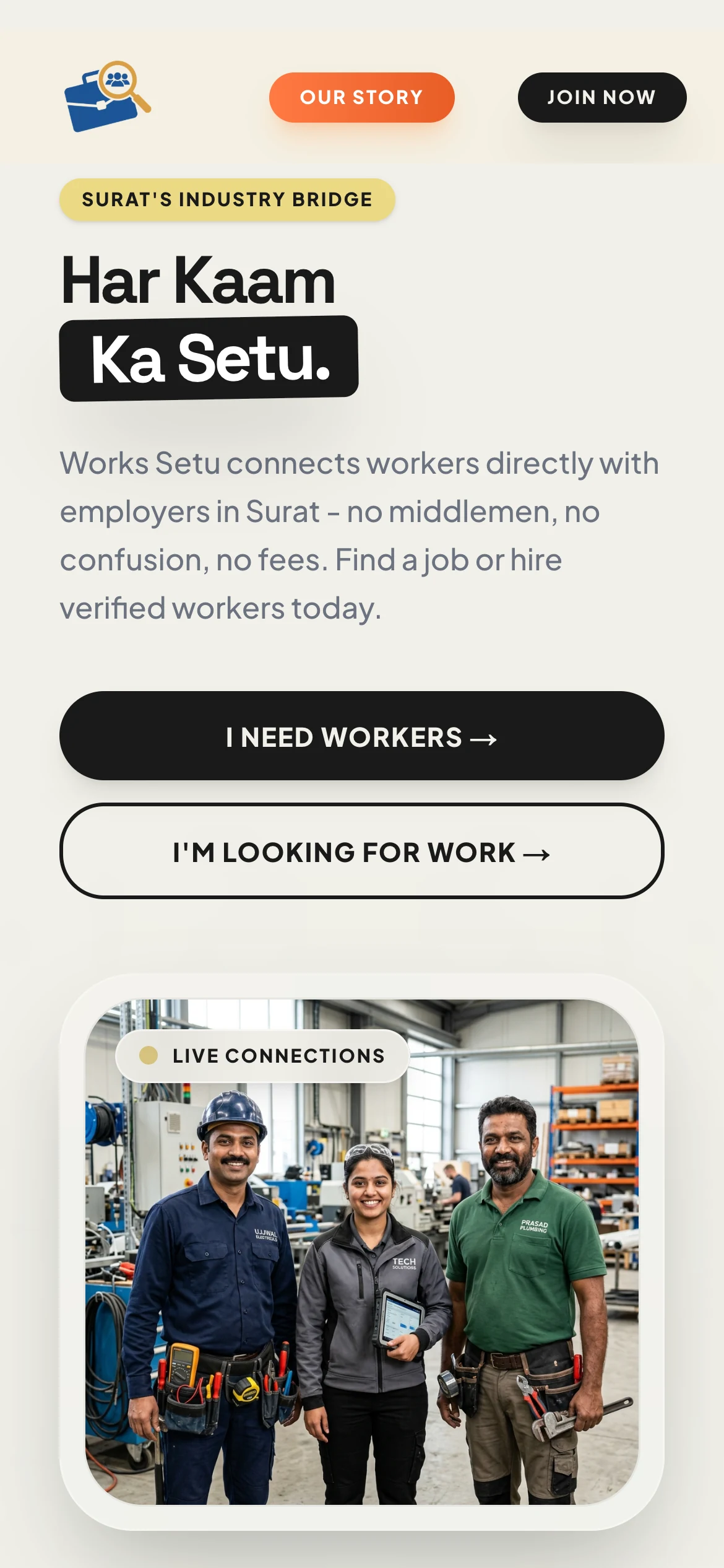 Works Setu: the first screen of the site on a phone